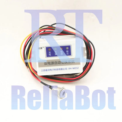 Automatic Switching Battery switch USP Power Off Battery Power Rechargeable