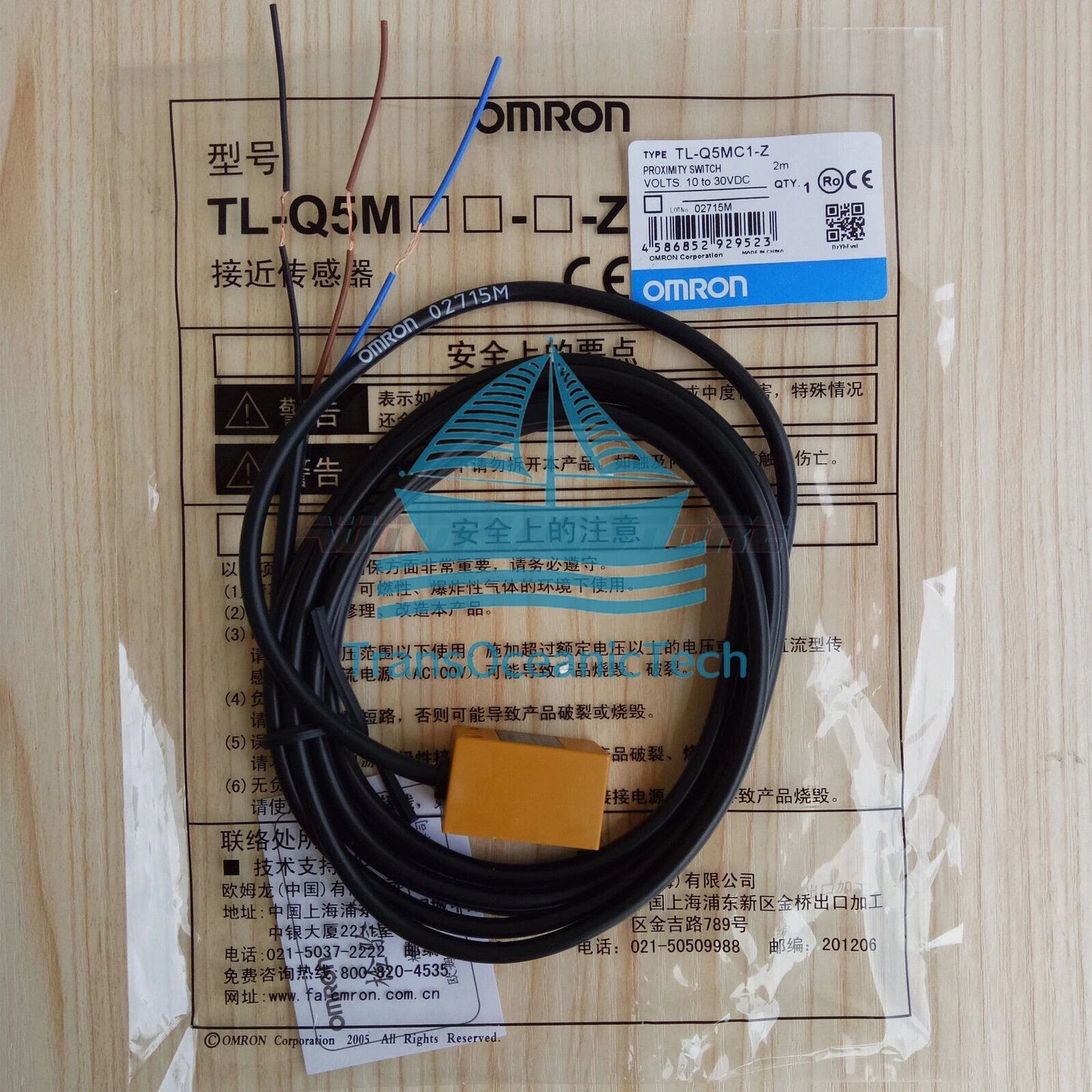 1PCS OMRON TL-Q5MC1-Z Proximity Sensor 2M 10-30VDC TLQ5MC1Z Free shipping
