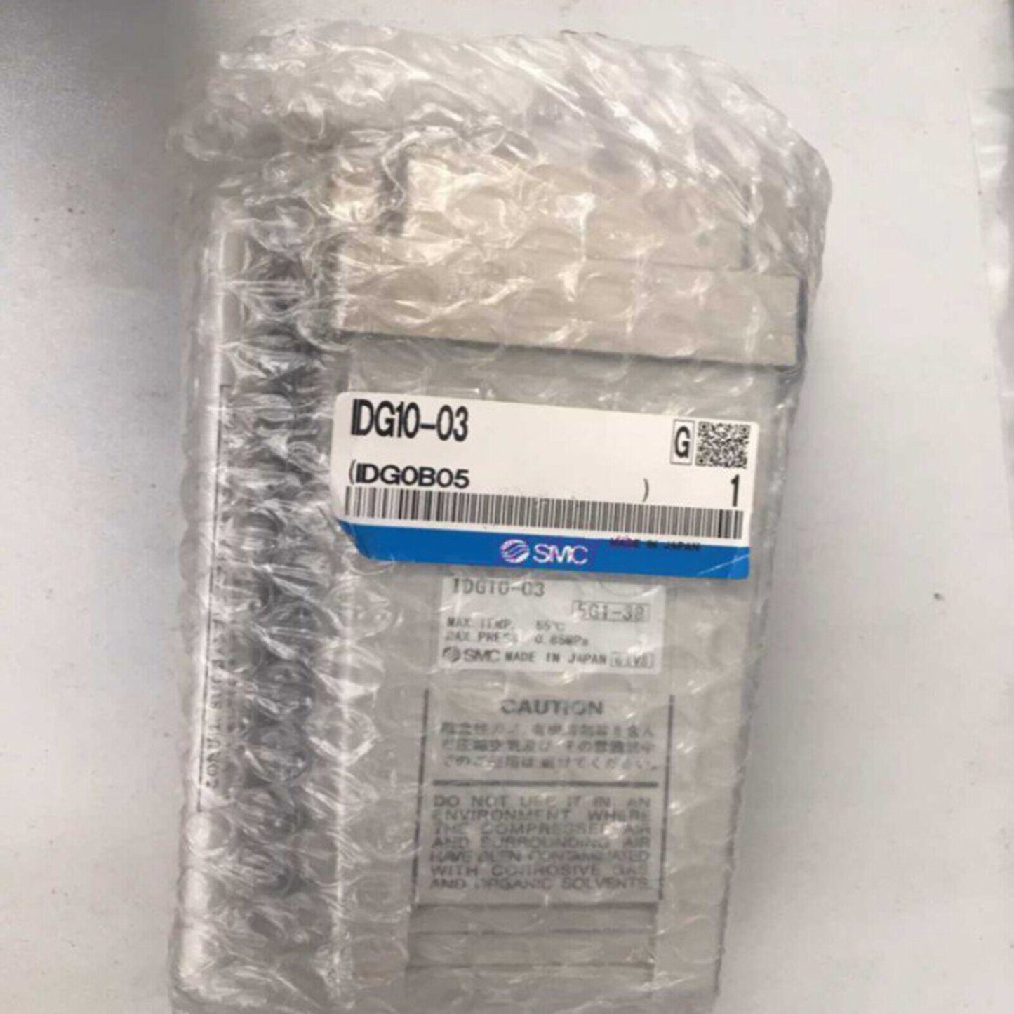 1PC SMC IDG10-03 Polymer Membrane Dryer - SMC