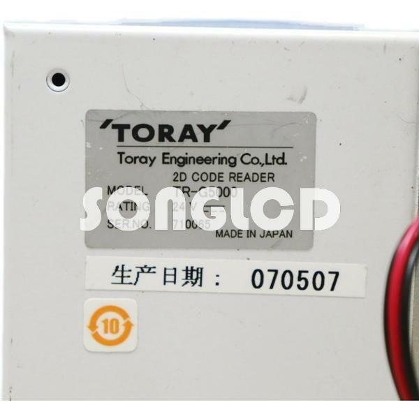 1PCS TR-G5000 - KOEED