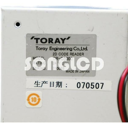 1PCS TR-G5000 - KOEED