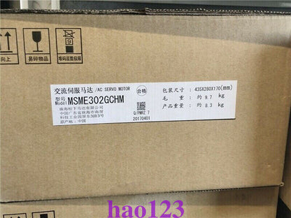 new MSME302GCHM Panasonic servo motor in box By or - PANASONIC