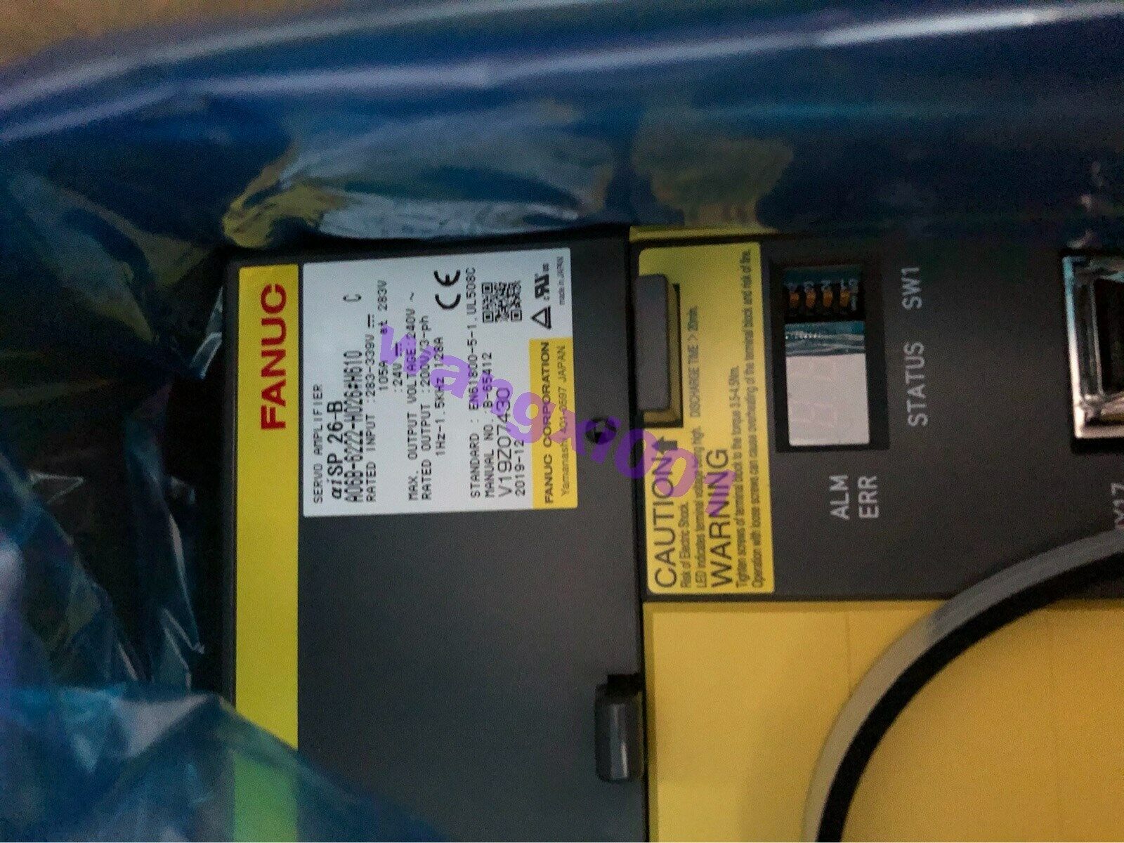 New A06B-6222-H026 Fanuc Servo Drive Amplifier - FANUC