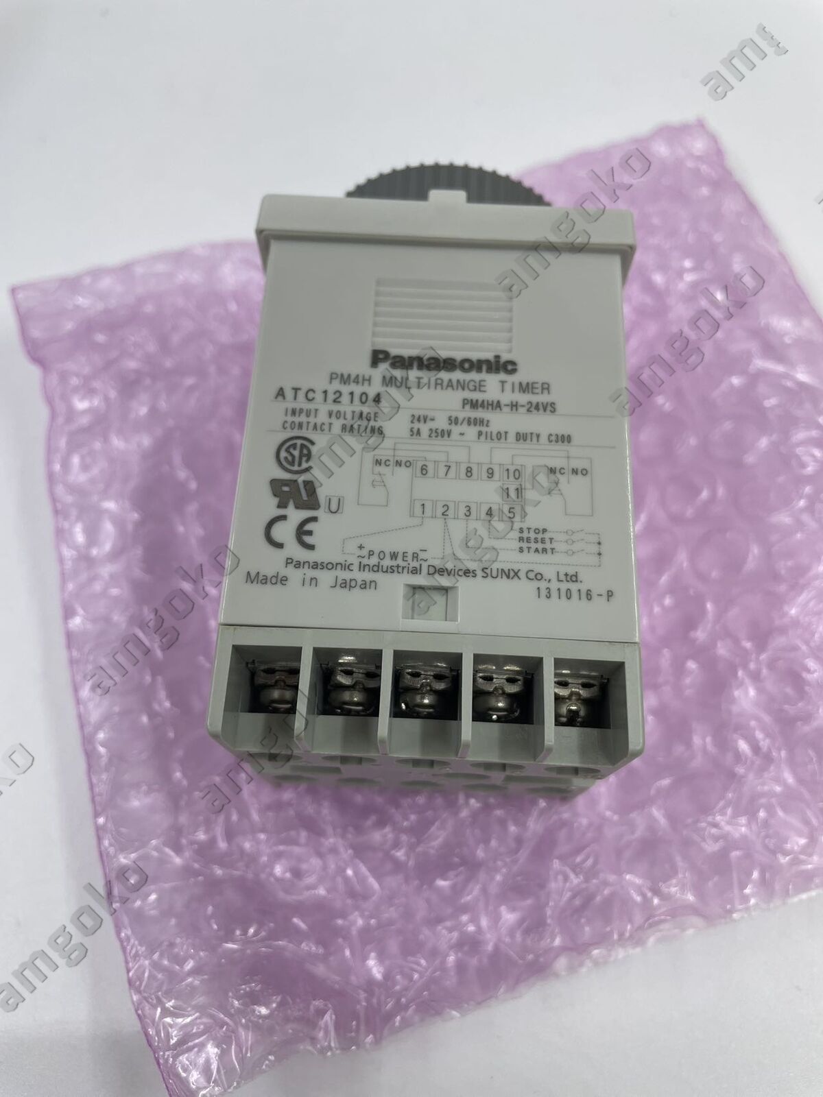 new 1pc PM4HA-H-24VS ATC12104 24VDC/AC - KOEED