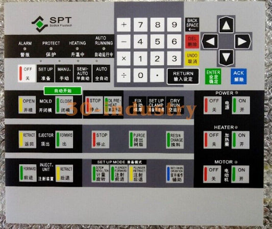 Membrane Keypad for Sodick Injection Molding Machine - 1PCS - SODICK