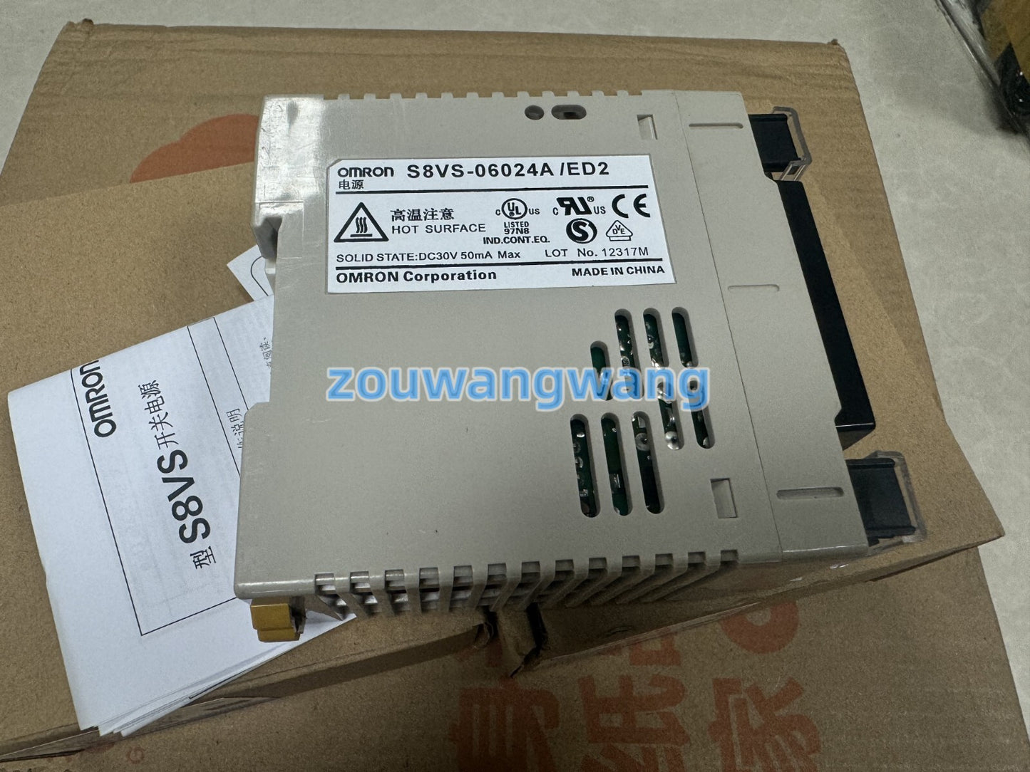 new OMRON S8VS-06024A Switching Power Supply