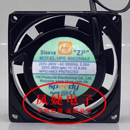 1PCS HPE-80025HA2 AC220V-240V 0.08A 80*80*25MM Silent Cooling Fan