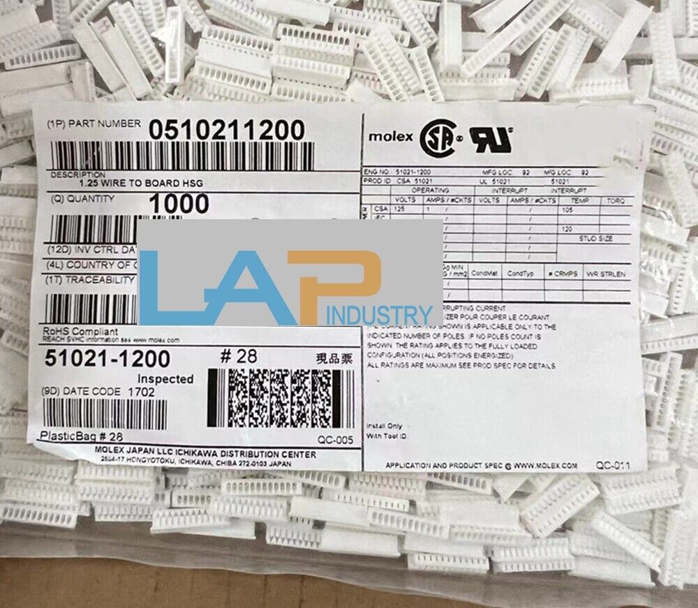 1000PCS Connector 51021-1200 Plastic Shell 12P 1.25mm Pitch - XX BRAND