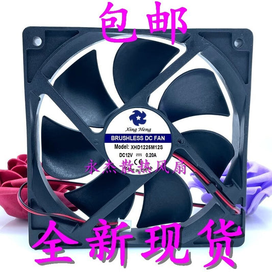 Xing Heng XHD1225M12S DC12V 0.20A 12CM 2-wire Silent Cooling Fan