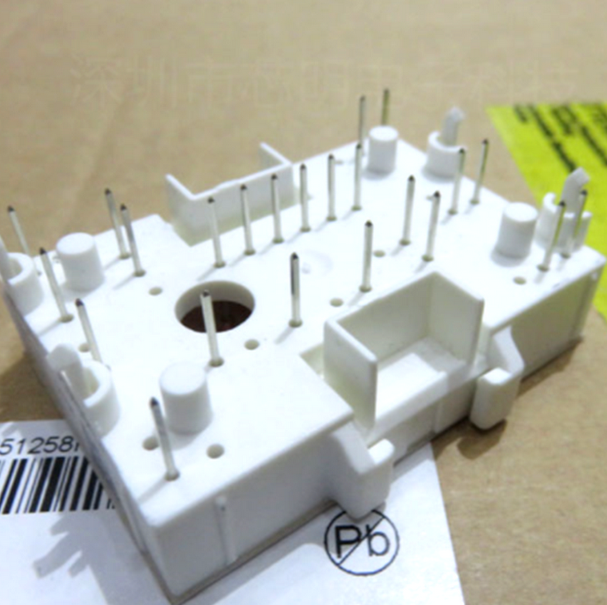 INFINEON FB10R06KL4G-B1 Power Supply Module - INFINEON