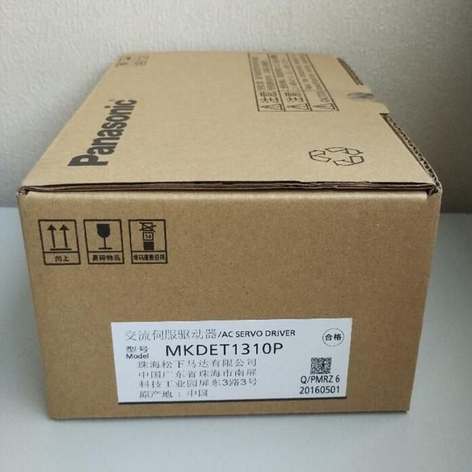 In Box: Panasonic AC Servo Driver MKDET1310P - PANASONIC