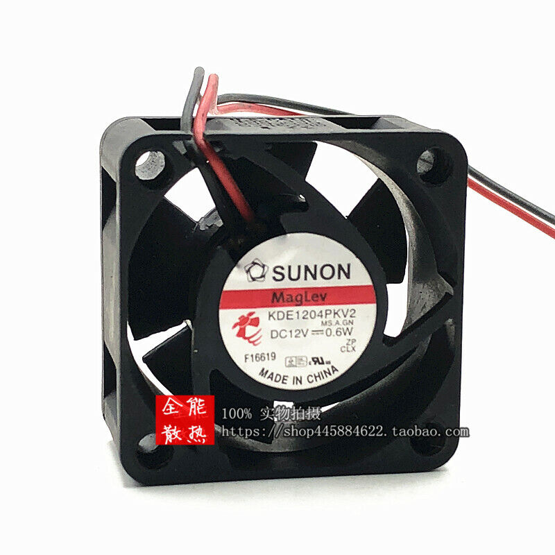 new SUNON KDE1204PKV2 Fan 40*40*20mm 12V 0.6W 2pin