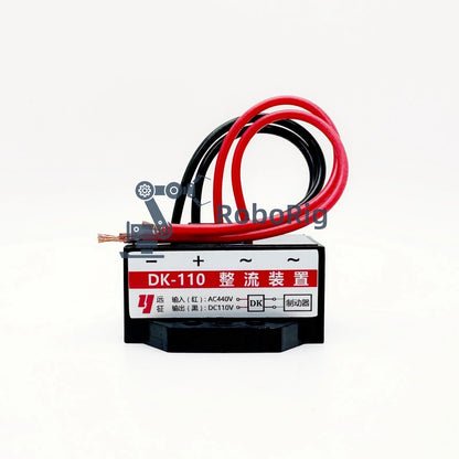 DK-110 DC110V AC440V Motor Brake Rectifier