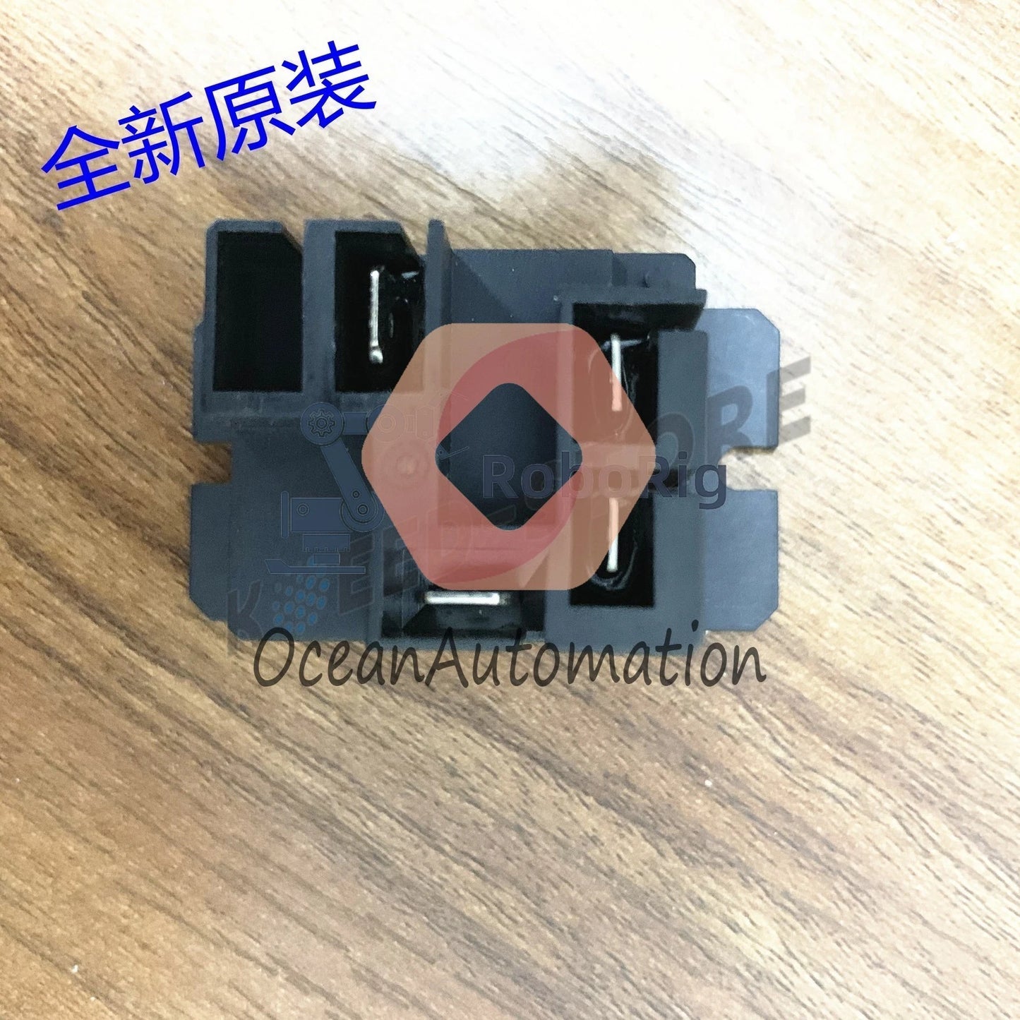 855AW-1A-C1 12VDC Songchuan Power Relay 4 Pins 30A 240VAC x 2PCS