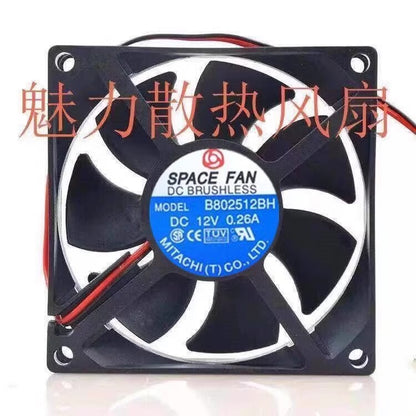 SPACE FAN B802512BH 8025 DC12V 0.26A 2-Wire Silent Cooling Fan