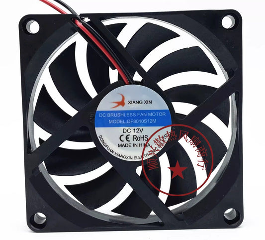 XIANG XIN DF8010S12M 8010 DC12V 8CM 2-Wire Mute Cooling Fan
