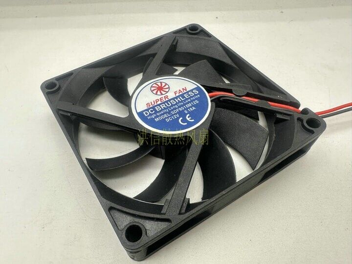 new 1 PCS SUPER FAN Fan SDF8015M12S DC12V 0.18A 8CM 80*15MM 2 wire cooling fan - VENDOR NAME
