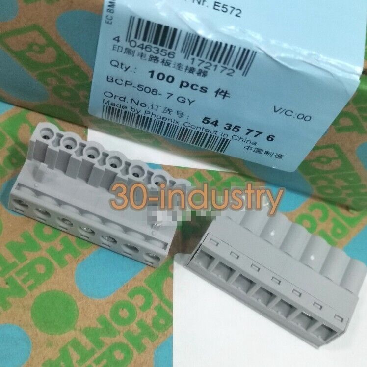 100pcs Phoenix Grey BCP-508-7 5.08MM 7P Female Plug Pack - PHOENIX CONTACT
