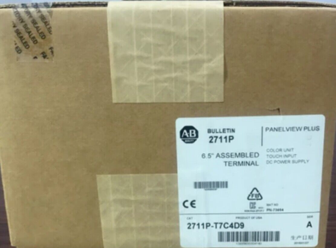 Allen Bradley 2711P-T7C4D9 Panelview 700 - ALLEN BRADLEY