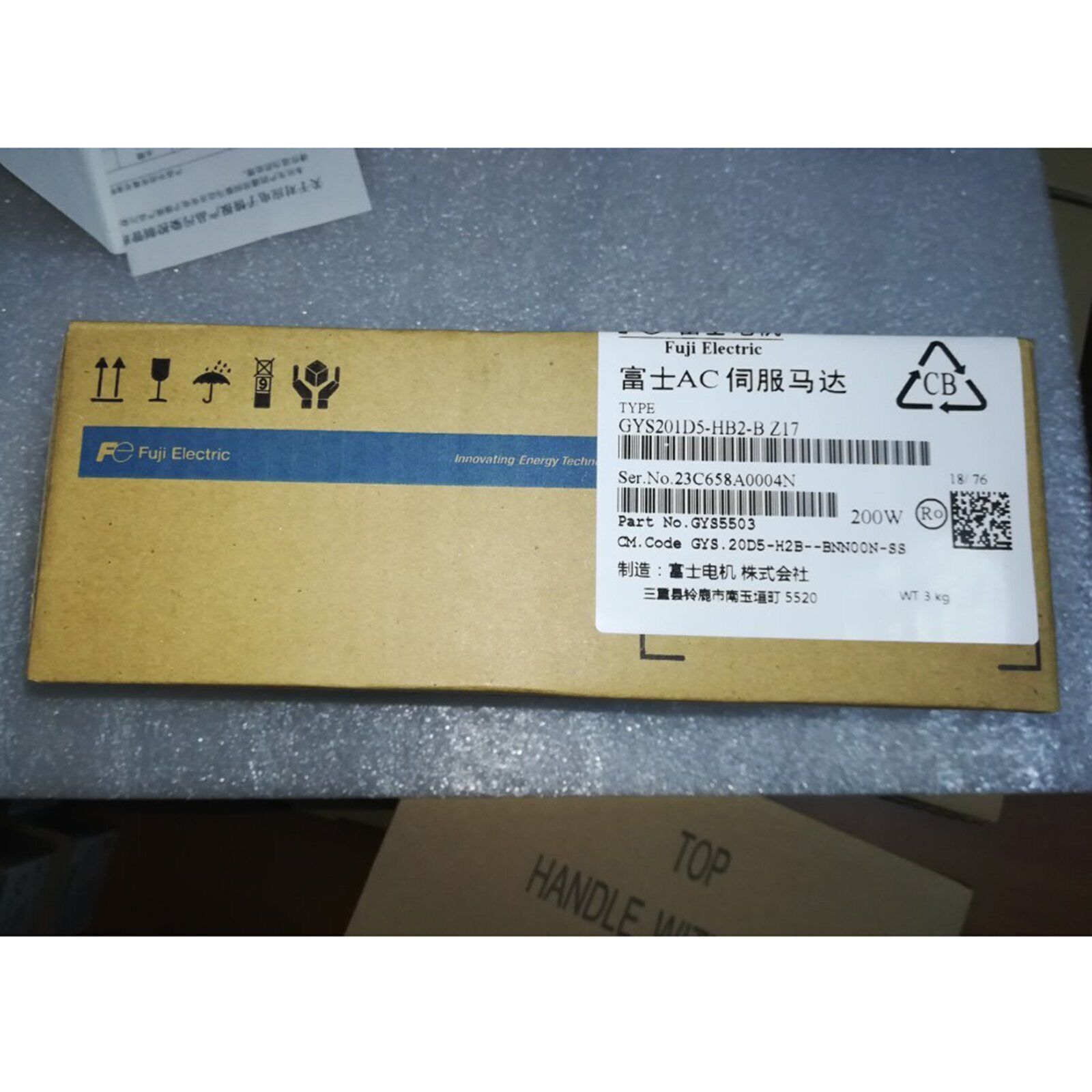 1PC GYS201D5HB2Z17 Servo Motor - FUJI