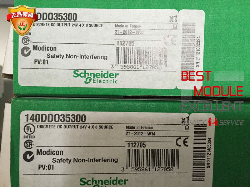 1PCS 140DDO35300 PLC - Quality Assurance and Reliability - Schneider