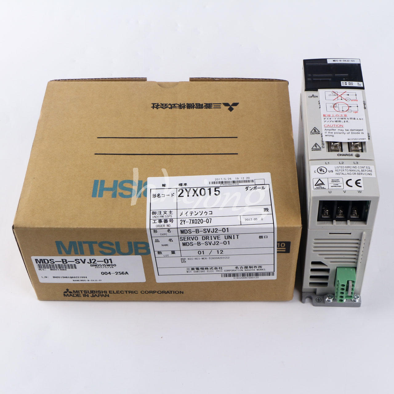 Mitsubishi Servo Drive MDS-B-SVJ2-01 - MITSUBISHI