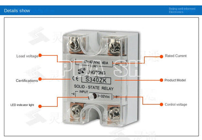 1 piece solid-state relay module S340ZK-40A - XYZ ELECTRONIX