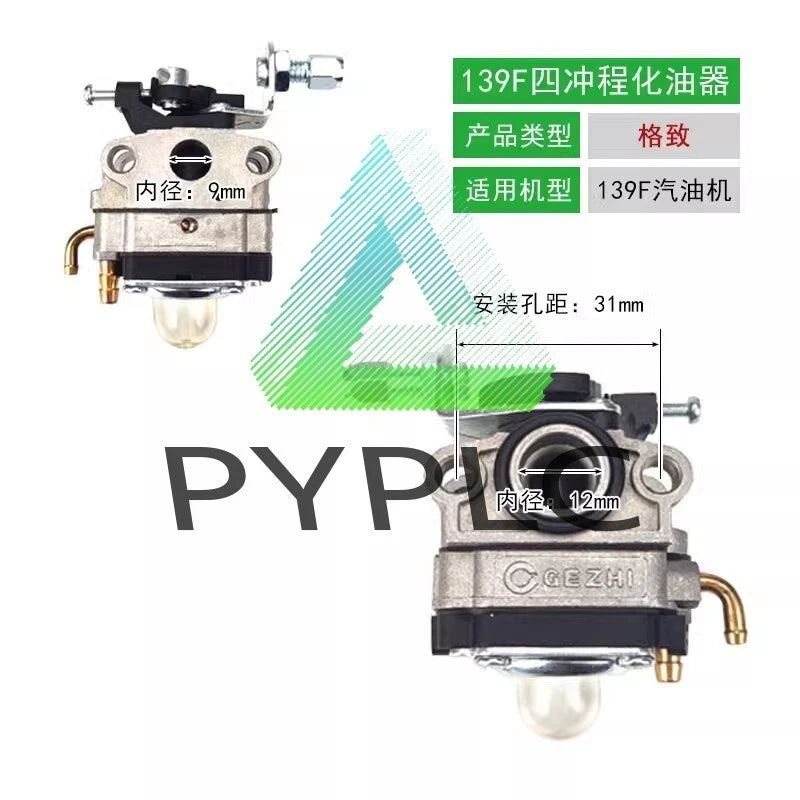139FA S35 carburetor 144 four stroke micro tiller 145 lawn mower GX35 leveli