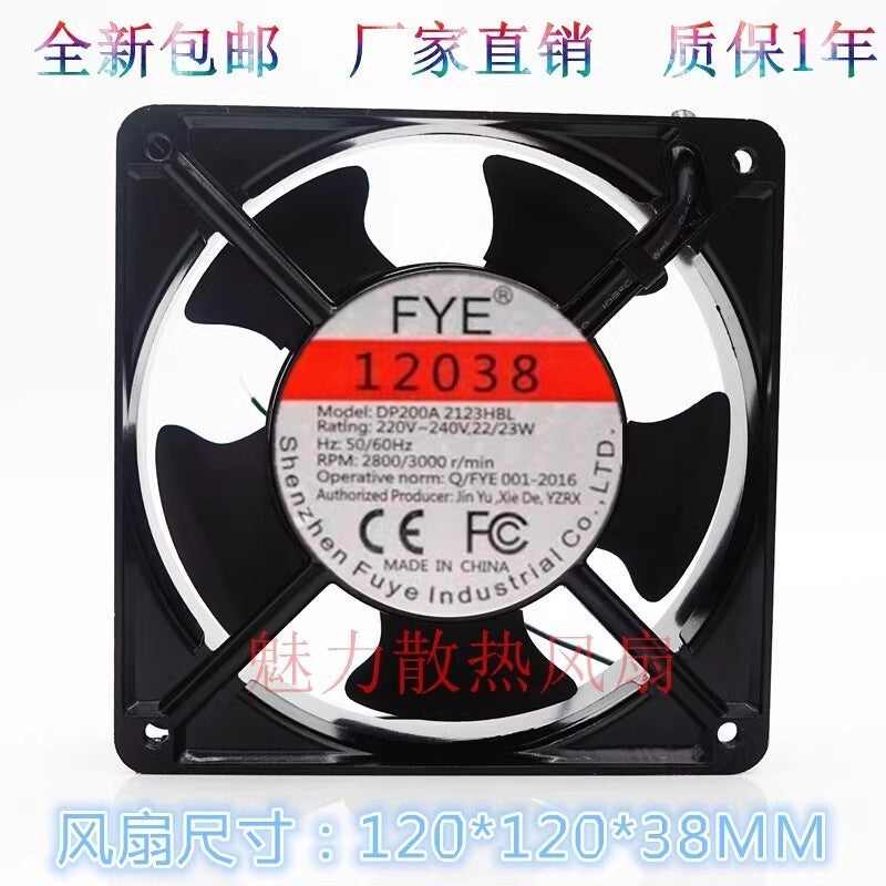 FYE DP200A 2123HBL 12038 220V-240V 12CM High Temperature Cooling Fan