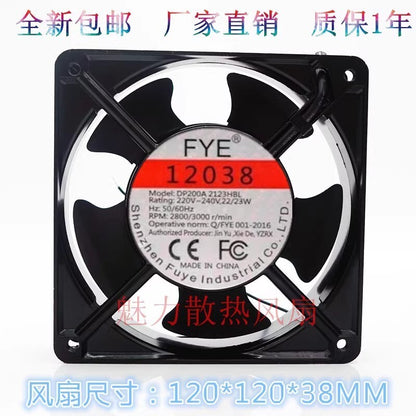 FYE DP200A 2123HBL 12038 220V-240V 12CM High Temperature Cooling Fan