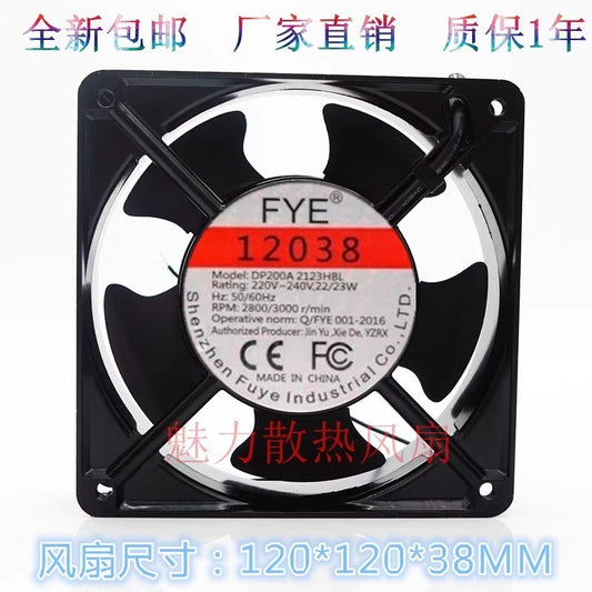 FYE DP200A 2123HBL 12038 220V-240V 12CM High Temperature Cooling Fan