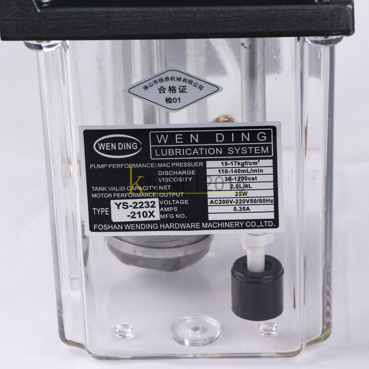 220V 2L Dual Digital Display CNC Timer Oiler - PRECISIONPUMP