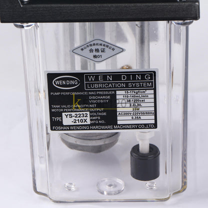 220V 2L Dual Digital Display CNC Timer Oiler - PRECISIONPUMP