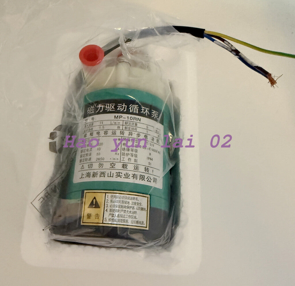 new MP-10RN 220V Magnetic Drive Circulation Pump for Water Treatment/Food Industry