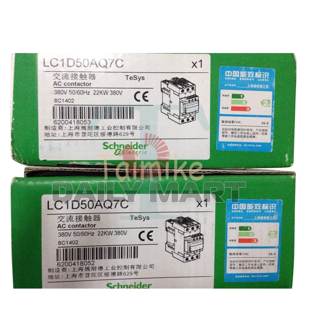 Schneider Electric LC1D50AQ7C TeSys Industrial AC Contactor Relay