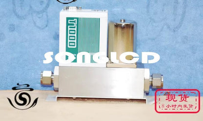 1PCS FCST1500FC-8F3-F500L-N2 500SLM - KOEED