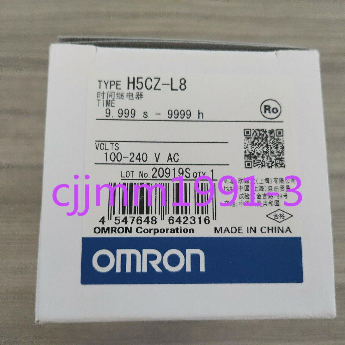 new 1PC Omron H5CZ-L8 - OMRON