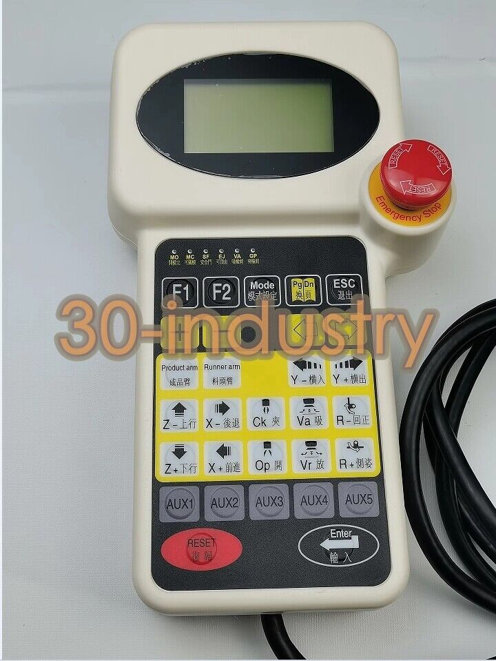 RBQ-HA44-A1 Operator Handle Controller Manipulator Assembly - SIEMENS