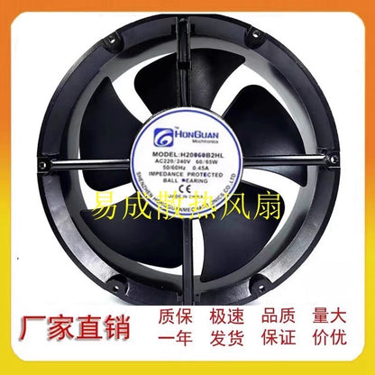 HONGUAN H20060B2HL 22060 AC220V/240V 0.45A Inverter Axial Cooling Fan