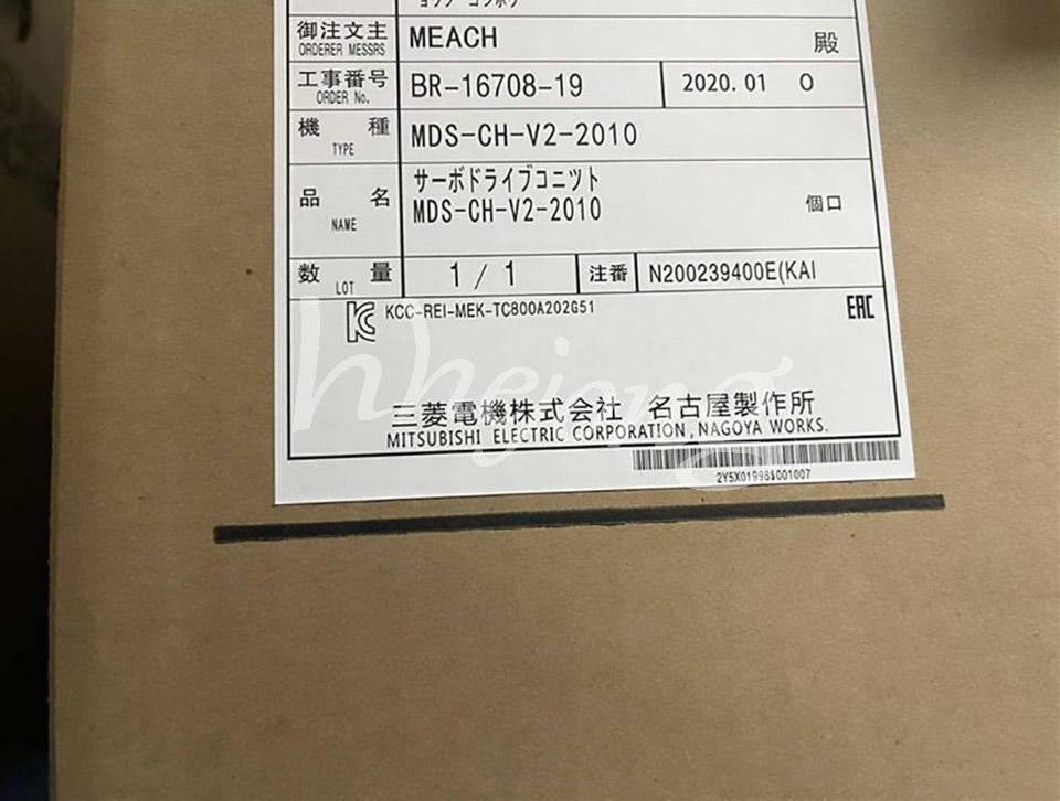 MITSUBISHI SERVO DRIVE MDS-CH-V2-2010 - MITSUBISHI