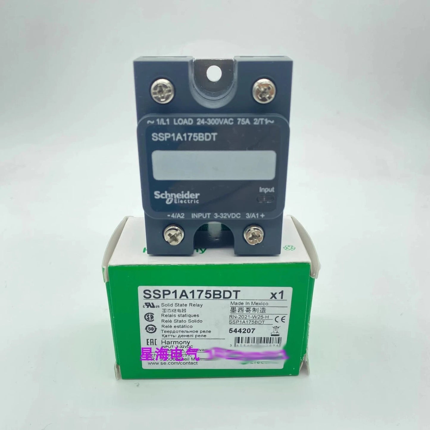 1PCS For SSP1A175BDT Panel Mount Solid State 24-300VAC, Voltage 3-32VDC