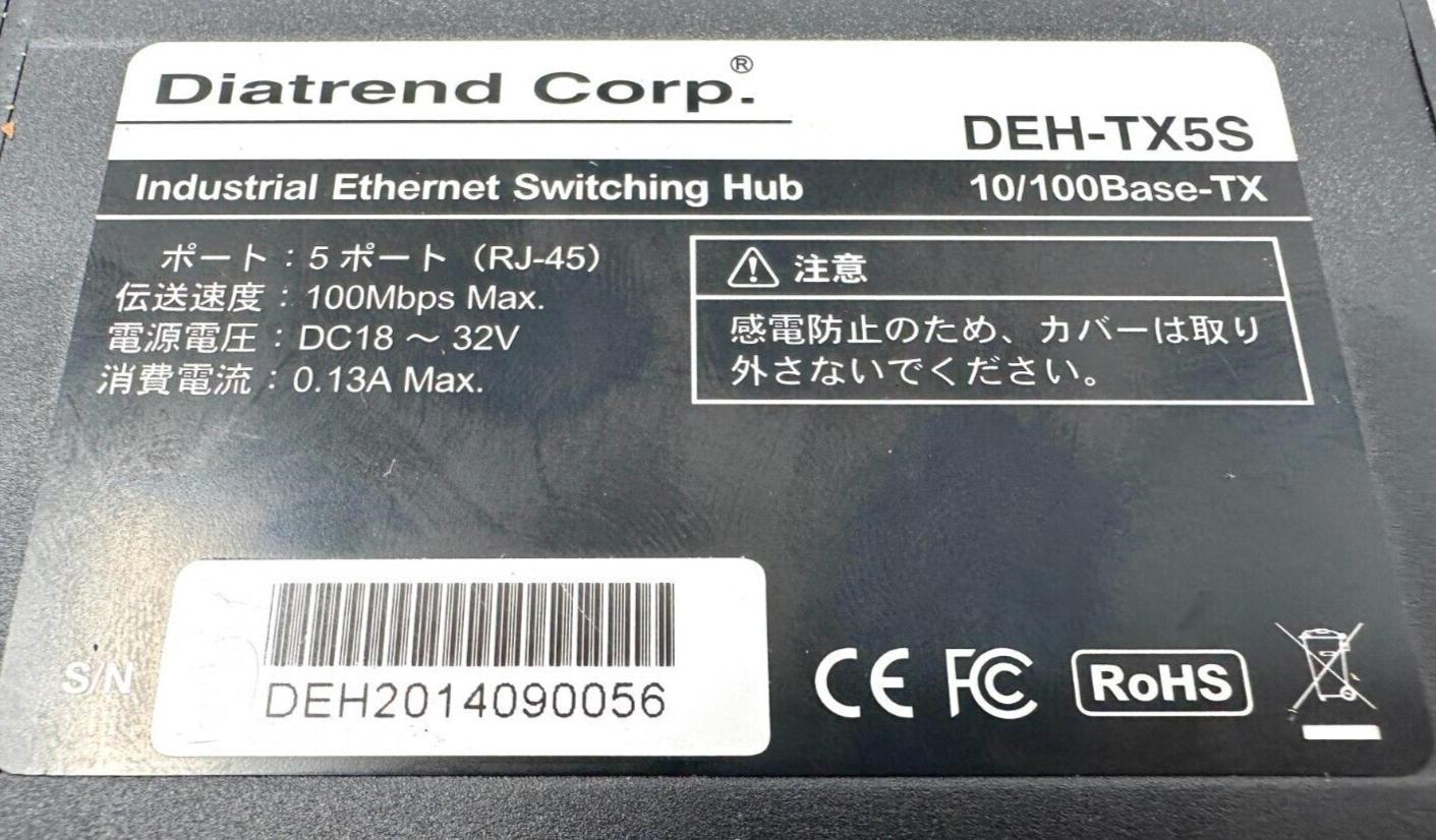 used Diatrend DEH-TX5S Industrial Ethernet Switching Hub - DIATREND