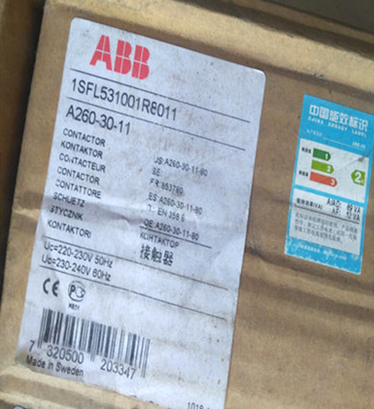 ABB A260-30-11 Contactor - ABB