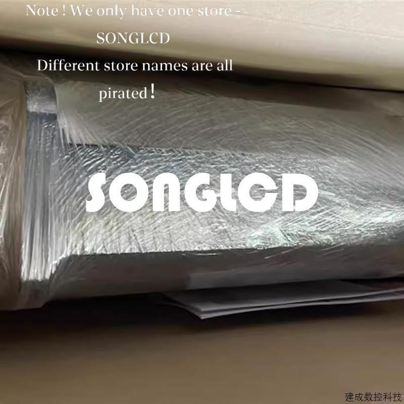 1PCS MSK040B-0600-NN-M1-UG0-NNNN Servo Drive - KOEED