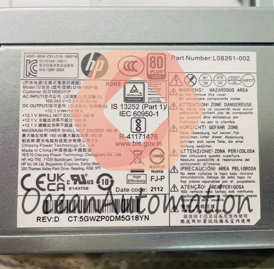 1PCS D16-180P1B Switching Power Supply 180W amk