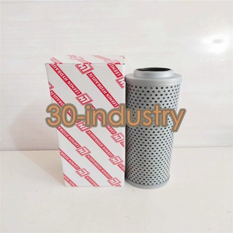 1PCS Replacement Hydraulic Filter Element for FAX-160X3 - VENDOR TBD