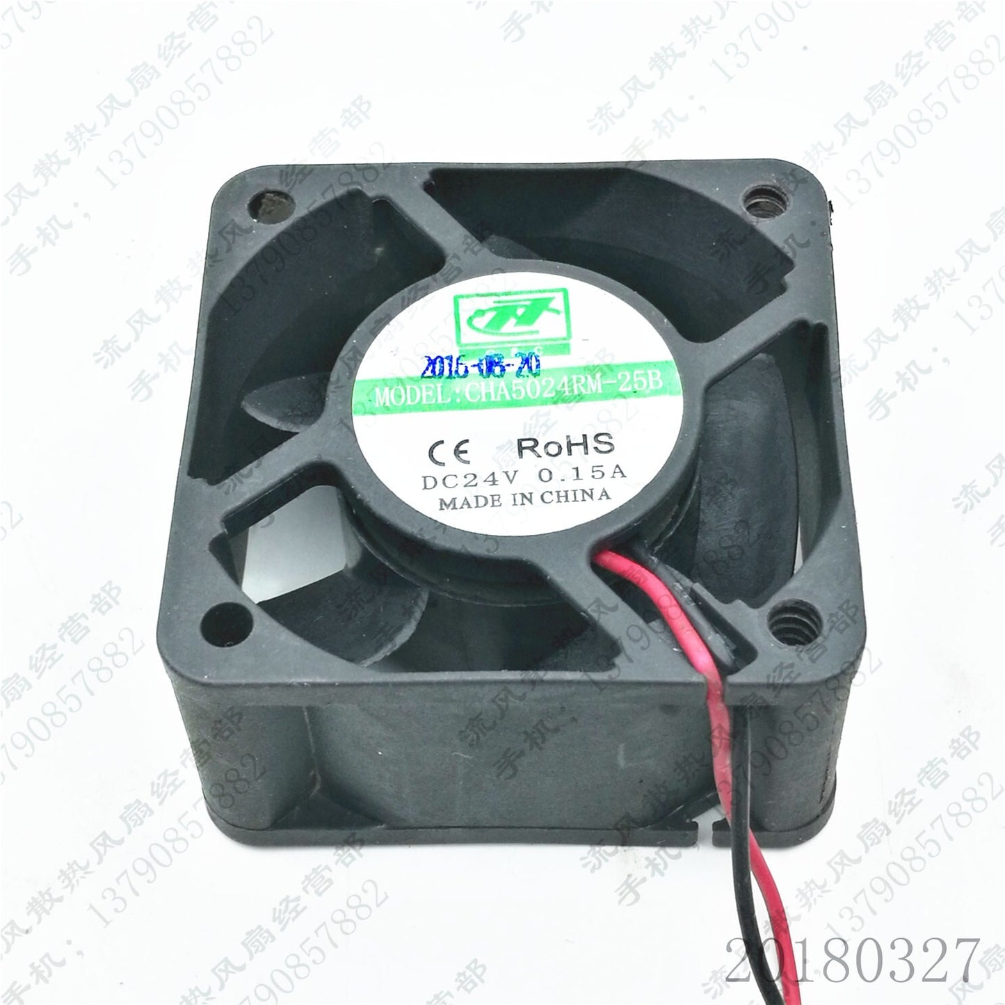 CAC CHA5024RM-25B 5025 DC24V 0.15A 5CM 2-wire Inverter Cooling Fan