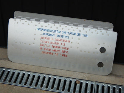 used MiG-21 Russian Military Aircraft Part Panel Fuselage Plate Mig Su - KOEED
