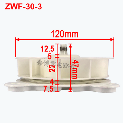 new For Refrigerator fan motor ZWF-30-3 ZBYP-2 5-8-52 12V 2.5W 90