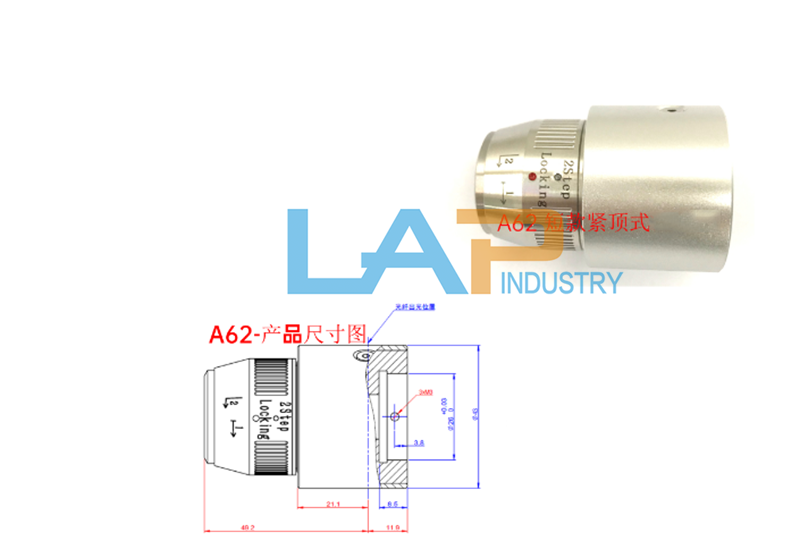 1PCS New Fiber QBH Connector Short Tight Mode A62 - OMRON